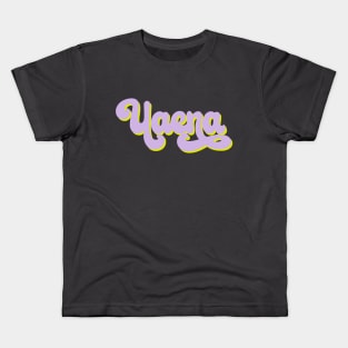 IU Uaena purple swirl text Kids T-Shirt